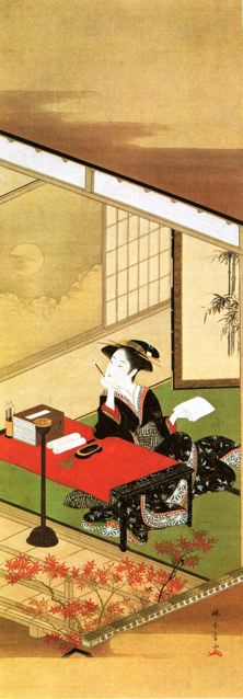 SATC_Asian_Print063-8*23